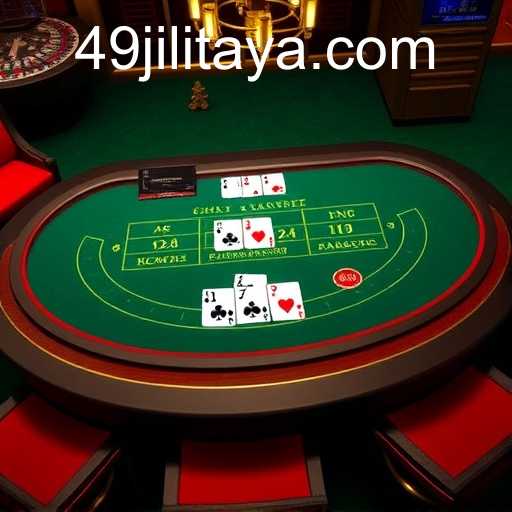 Online Baccarat